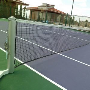 Tenis Ekipmanları